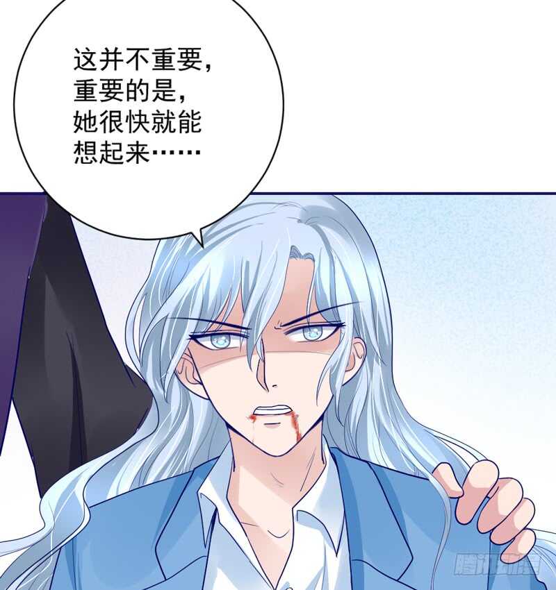 答应我，永远不要离开我&hellip;&hellip;-第154话