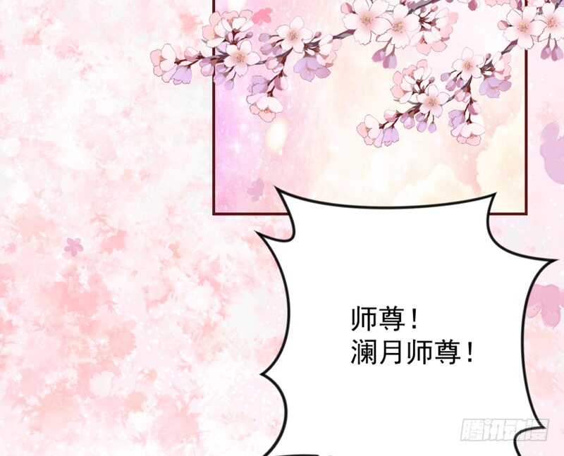 答应我，永远不要离开我&hellip;&hellip;-第154话