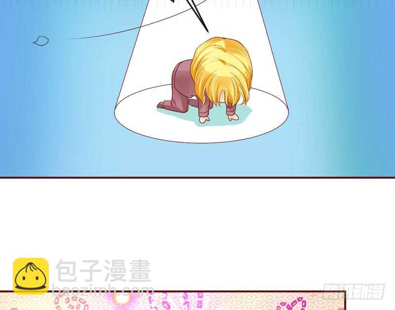 魔王大人，不如当明星赚钱养家吧？-第156话
