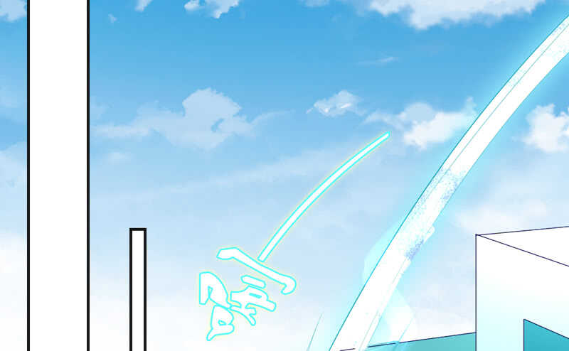魔王小宝贝？两人私下亲密昵称~(1/2)-第158话