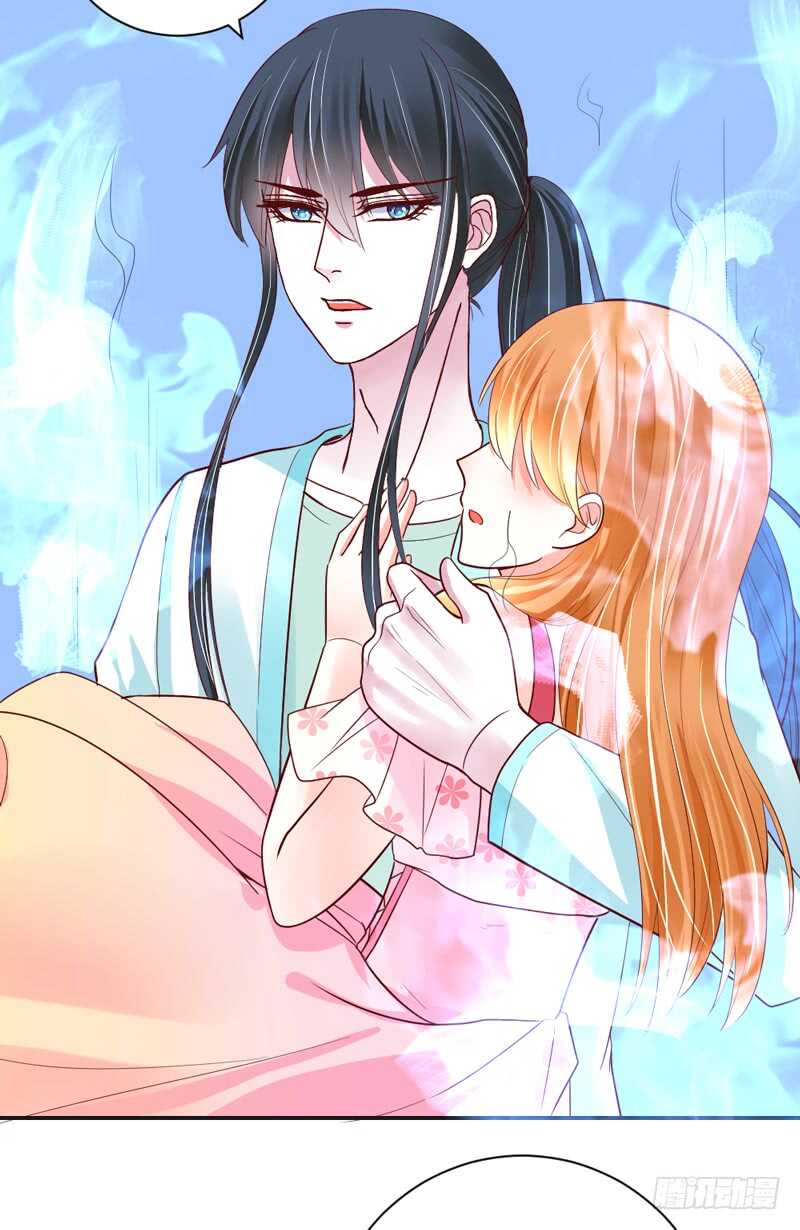 魔王小宝贝？两人私下亲密昵称~(1/2)-第158话