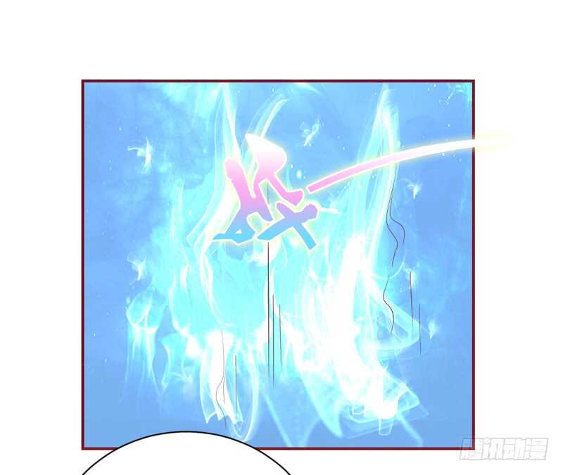 魔王小宝贝？两人私下亲密昵称~(1/2)-第158话