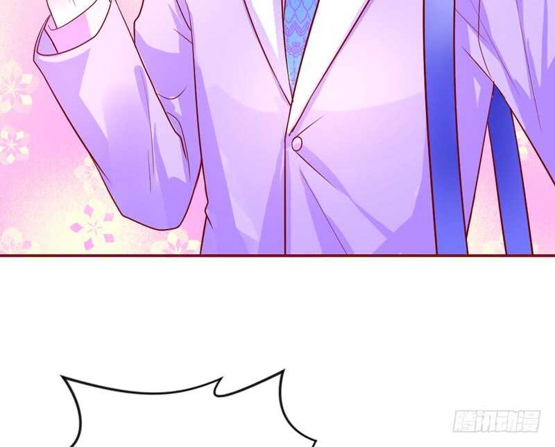 魔王小宝贝？两人私下亲密昵称~(1/2)-第158话