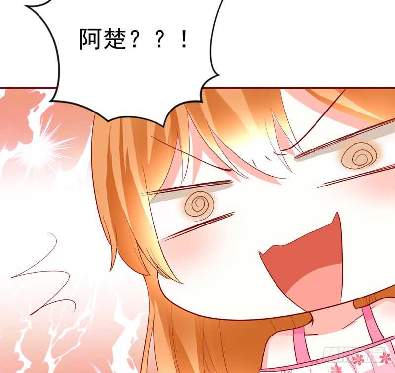魔王小宝贝？两人私下亲密昵称~(1/2)-第158话