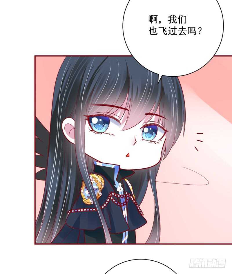 魔王小宝贝？两人私下亲密昵称~(1/2)-第158话