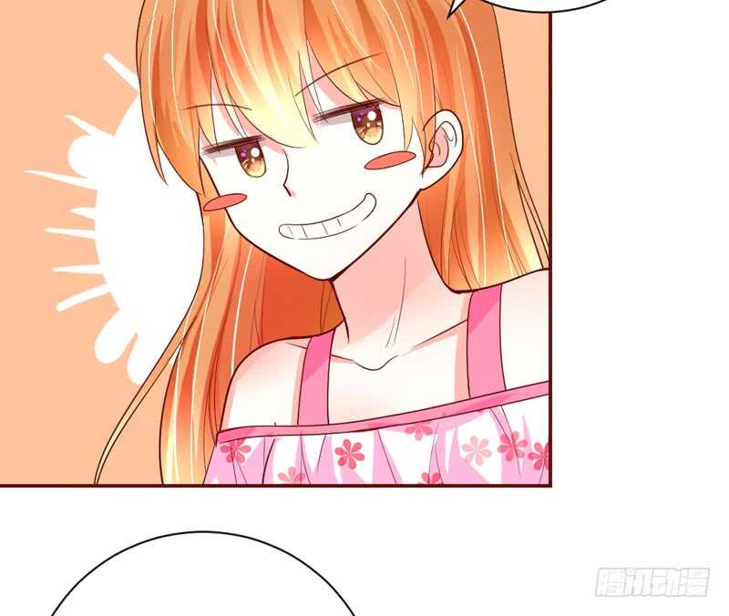 小可爱，让我带你去个好地方~-第160话
