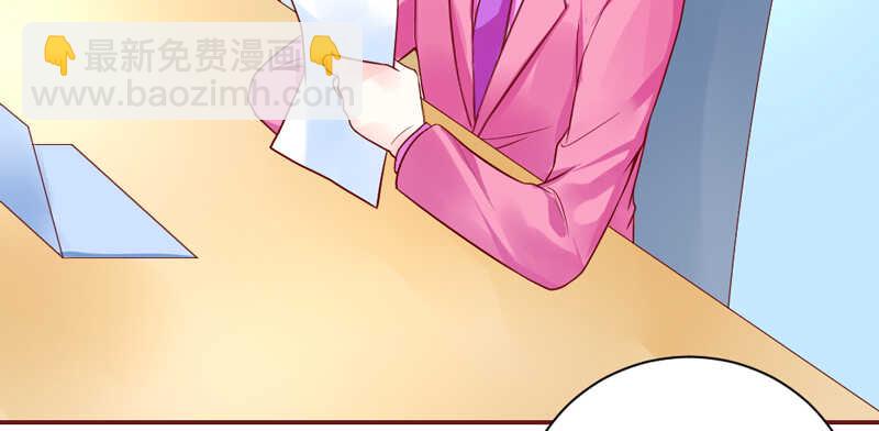 小可爱，让我带你去个好地方~-第160话