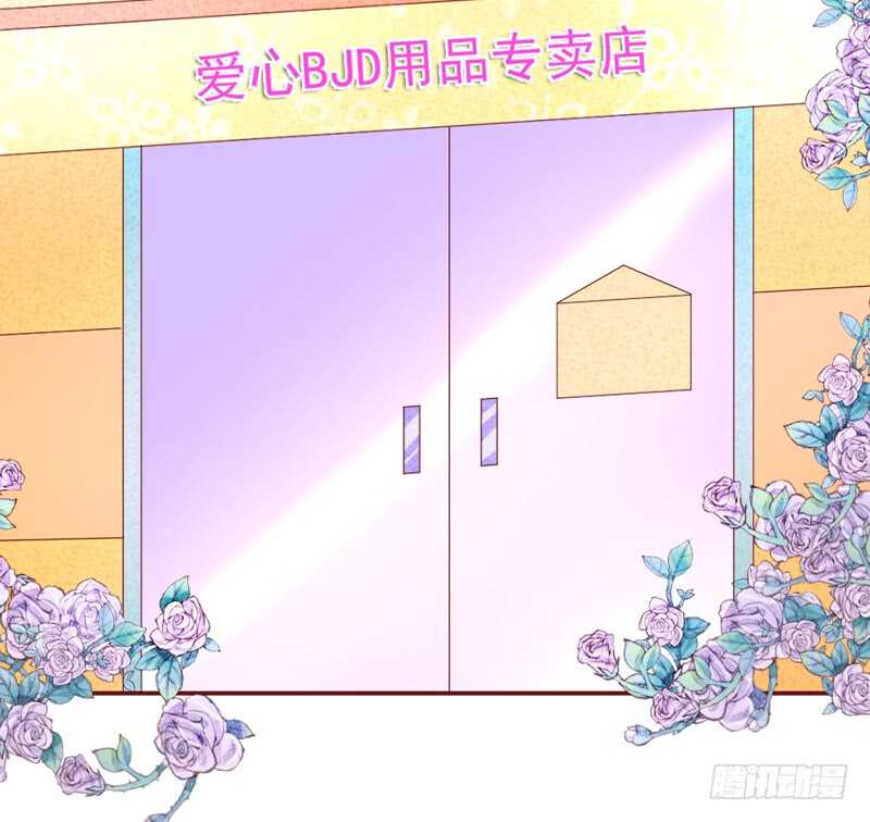 小可爱，让我带你去个好地方~-第160话
