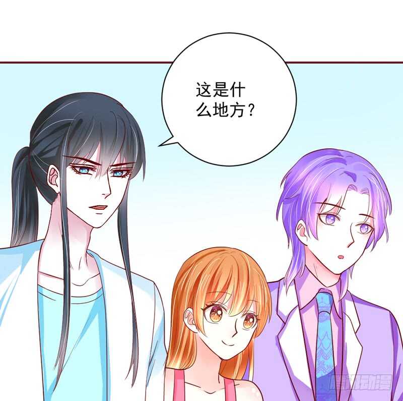小可爱，让我带你去个好地方~-第160话