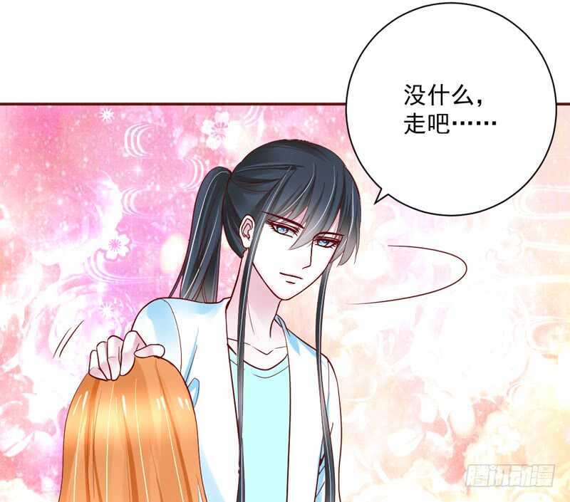 爱上你之后，我吃醋的一百个理由~(1/2)-第162话