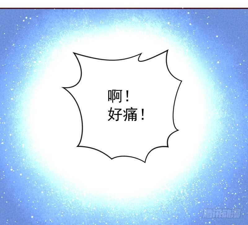 爱上你之后，我吃醋的一百个理由~(1/2)-第162话