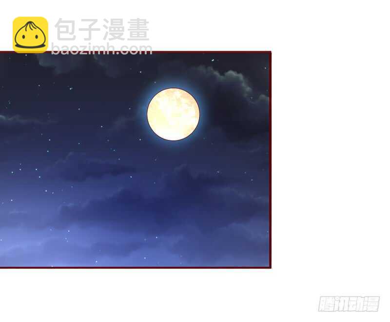爱上你之后，我吃醋的一百个理由~(1/2)-第162话