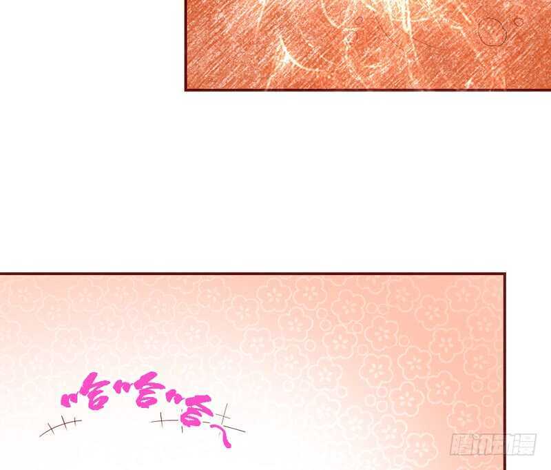 爱上你之后，我吃醋的一百个理由~(1/2)-第162话