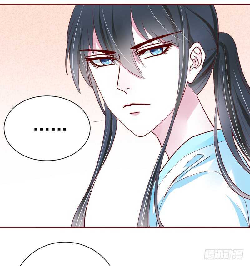 爱上你之后，我吃醋的一百个理由~(1/2)-第162话