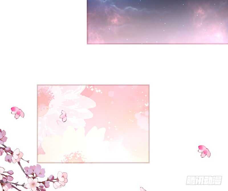 犹记初见时，桃花幻梦美如你~(1/2)-第166话