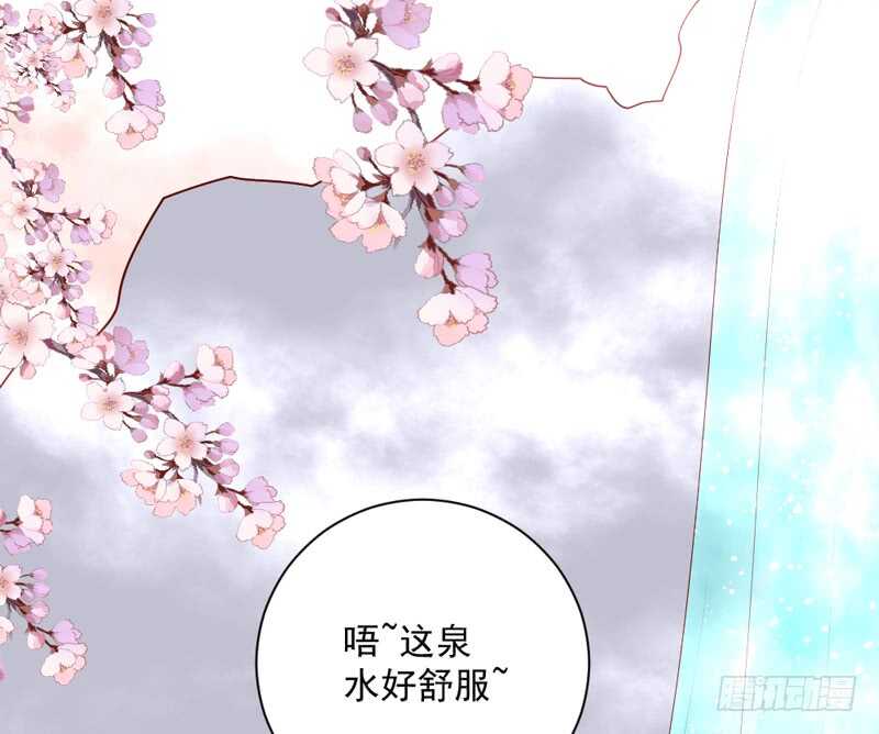 犹记初见时，桃花幻梦美如你~(1/2)-第166话