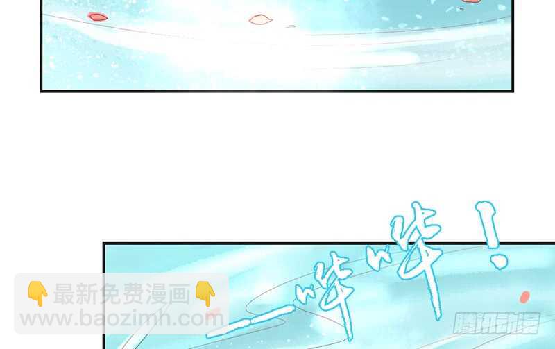 犹记初见时，桃花幻梦美如你~(1/2)-第166话