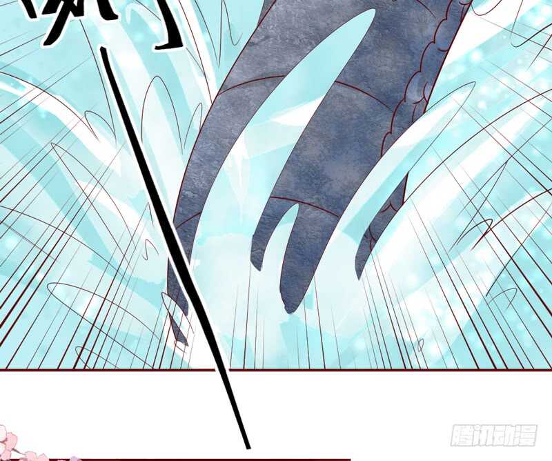 犹记初见时，桃花幻梦美如你~(1/2)-第166话