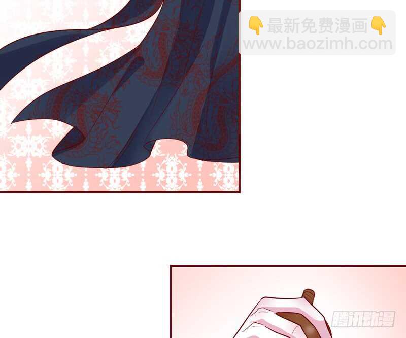 犹记初见时，桃花幻梦美如你~(1/2)-第166话