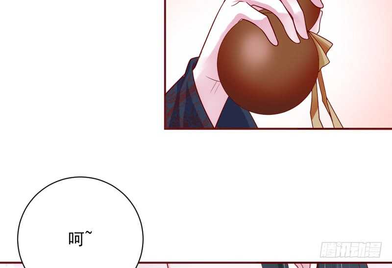 犹记初见时，桃花幻梦美如你~(1/2)-第166话