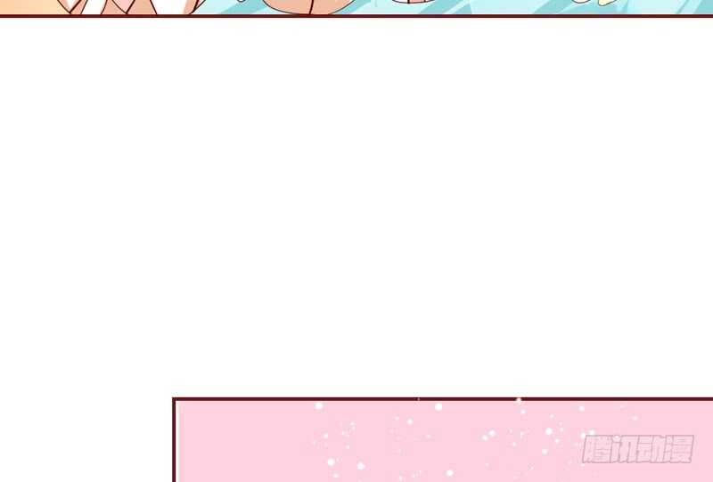 犹记初见时，桃花幻梦美如你~(1/2)-第166话