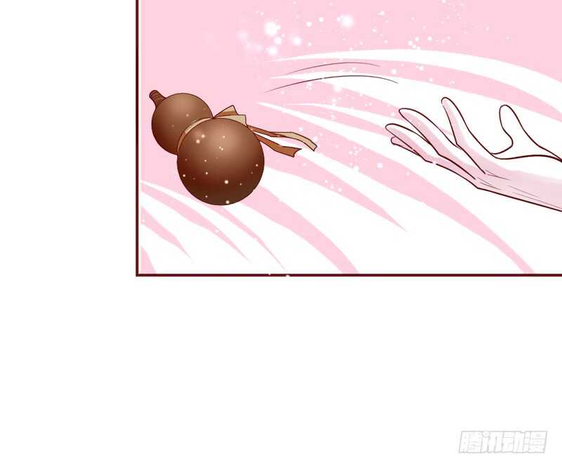 犹记初见时，桃花幻梦美如你~(1/2)-第166话