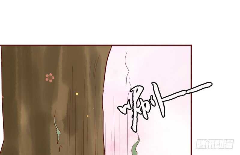 犹记初见时，桃花幻梦美如你~(1/2)-第166话