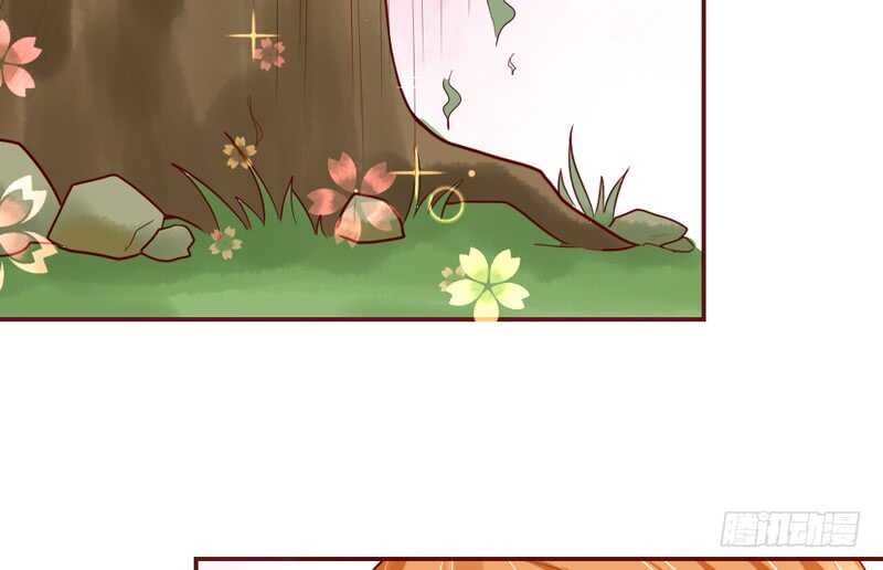 犹记初见时，桃花幻梦美如你~(1/2)-第166话