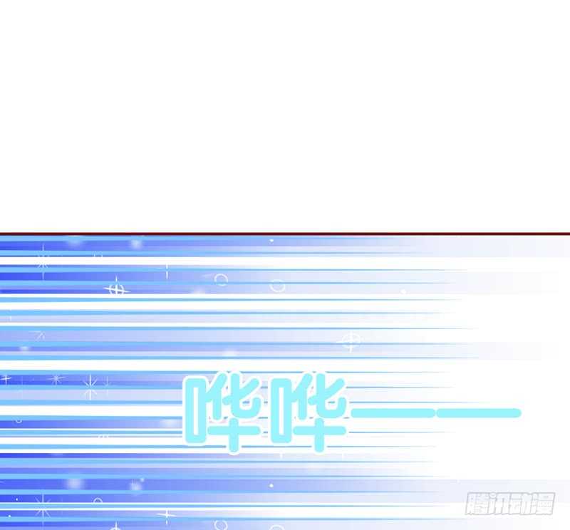 现在还不饿，留着你以后慢慢吃~-第168话