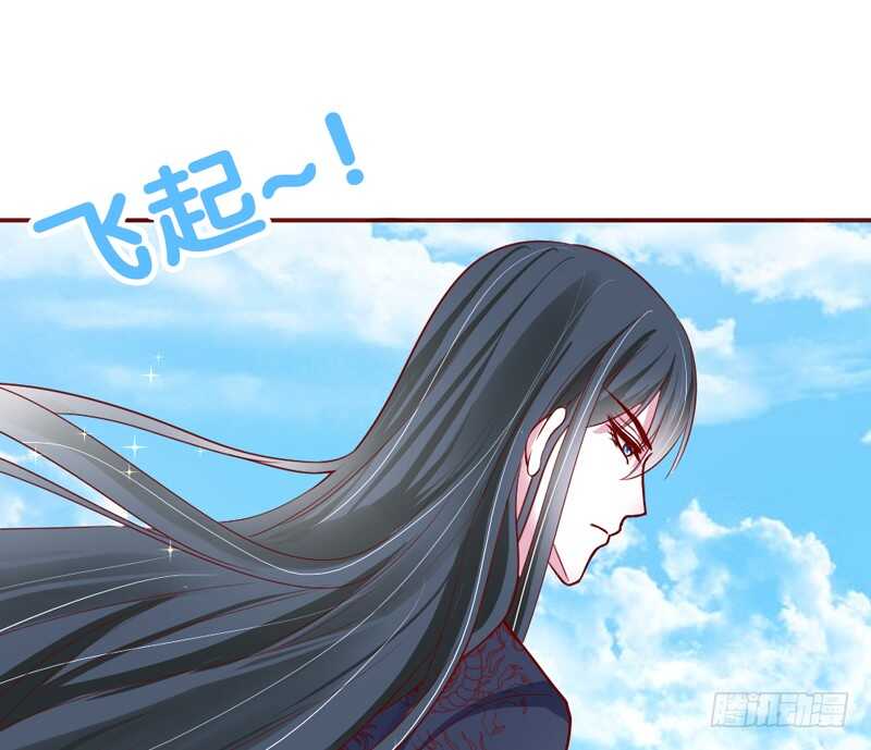 现在还不饿，留着你以后慢慢吃~-第168话