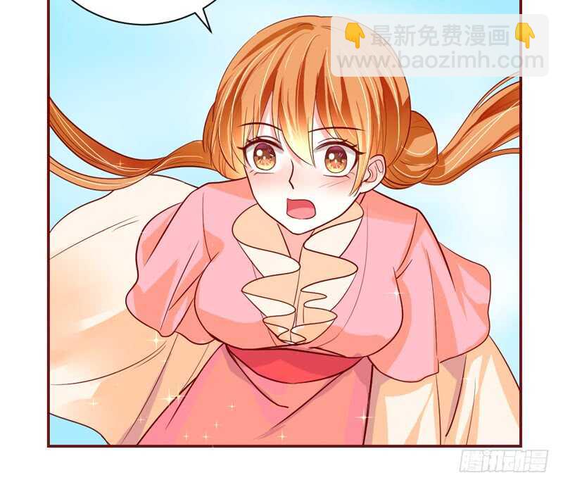 现在还不饿，留着你以后慢慢吃~-第168话