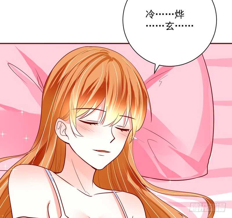 现在还不饿，留着你以后慢慢吃~-第168话