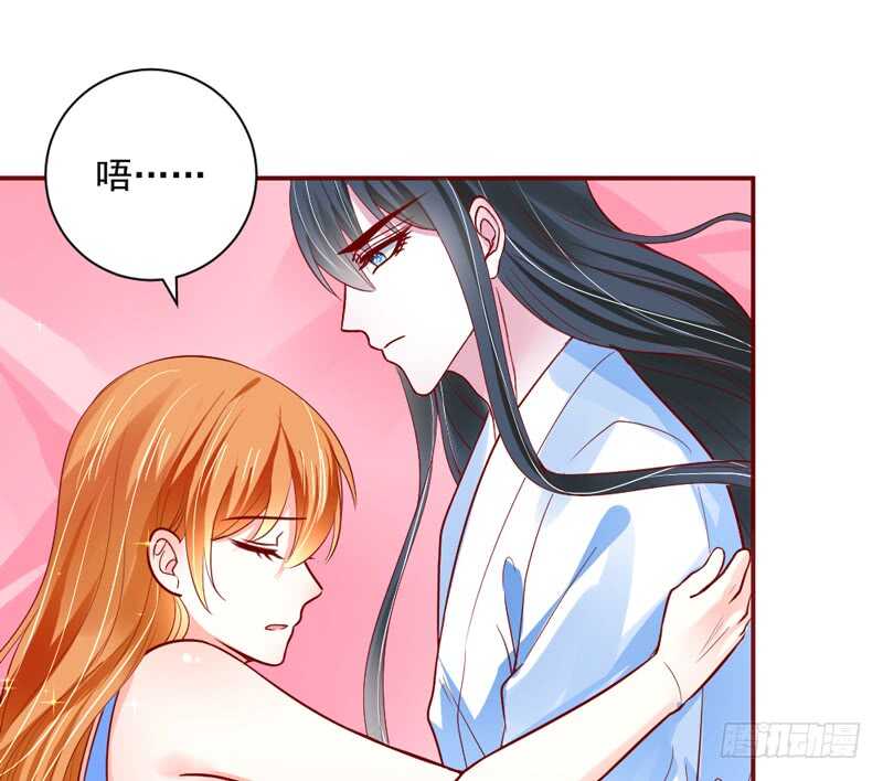 现在还不饿，留着你以后慢慢吃~-第168话