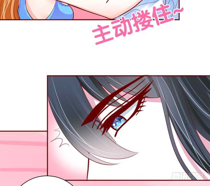 现在还不饿，留着你以后慢慢吃~-第168话