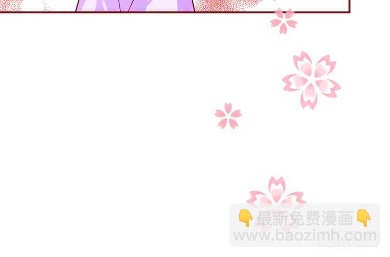 真爱必须是他？我就不可以么？-第170话