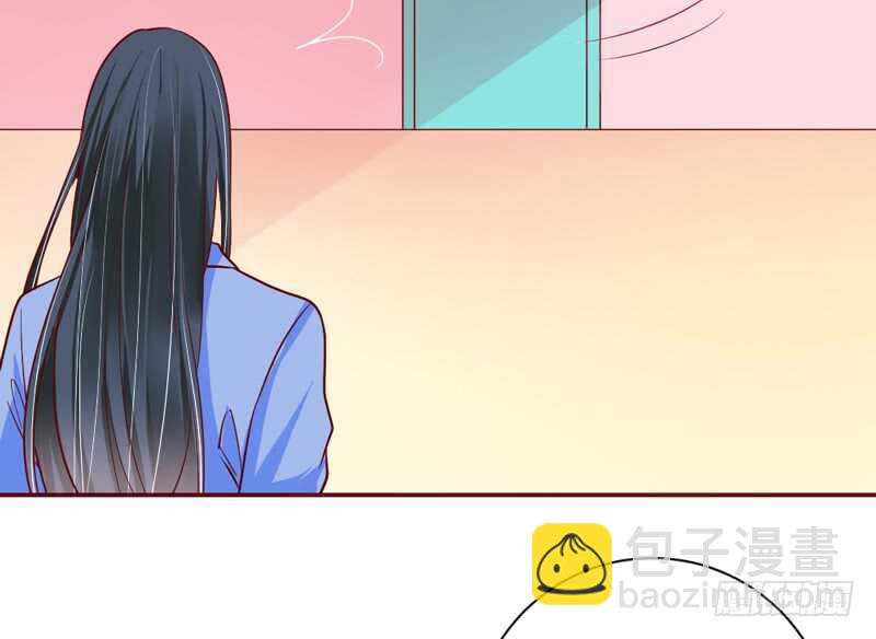 真爱必须是他？我就不可以么？-第170话