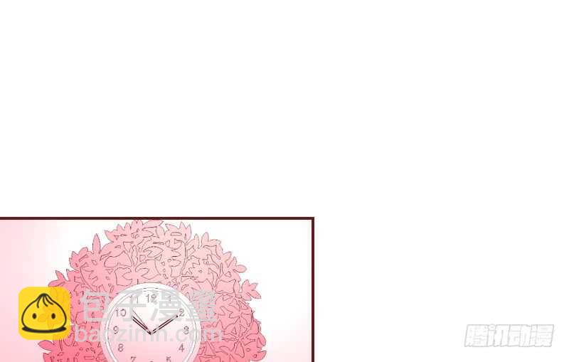 真爱必须是他？我就不可以么？-第170话