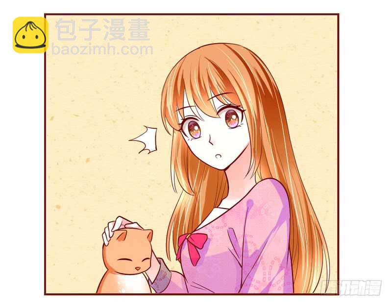 真爱必须是他？我就不可以么？-第170话