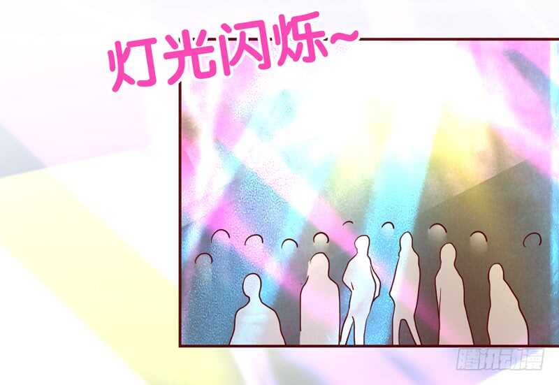 迷醉的你，真心大胆更撩人~(1/2)-第174话