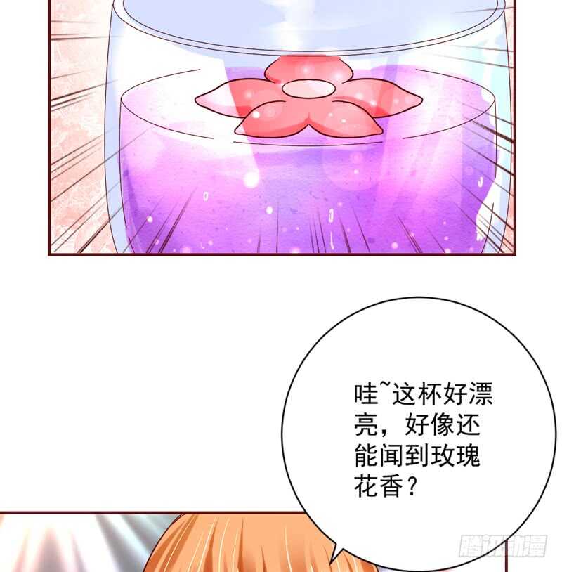 迷醉的你，真心大胆更撩人~(1/2)-第174话