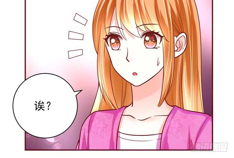 迷醉的你，真心大胆更撩人~(1/2)-第174话