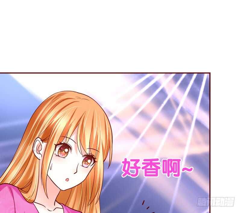 迷醉的你，真心大胆更撩人~(1/2)-第174话