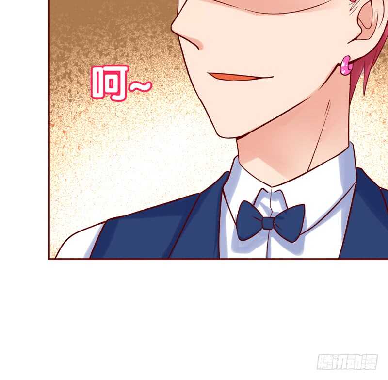 迷醉的你，真心大胆更撩人~(1/2)-第174话