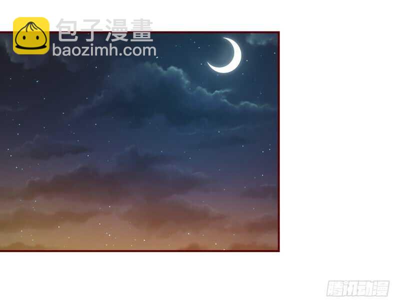 迷醉的你，真心大胆更撩人~(1/2)-第174话