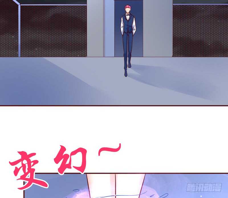 迷醉的你，真心大胆更撩人~(1/2)-第174话