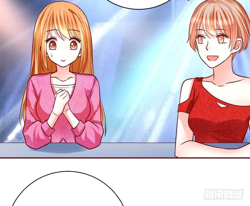 迷醉的你，真心大胆更撩人~(1/2)-第174话