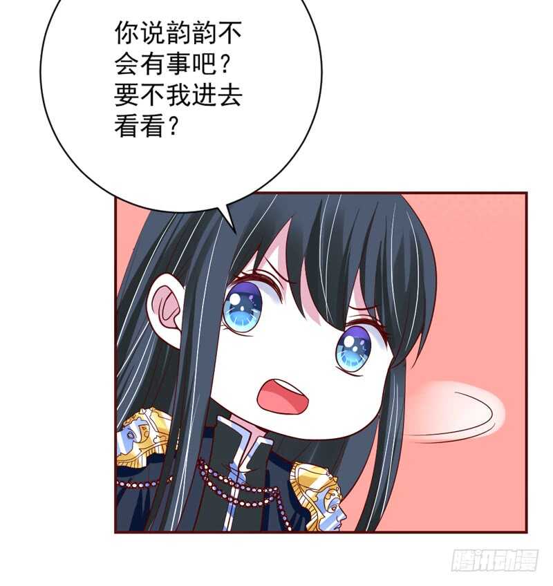 今晚留下来，和我一起沉沦吧~-第176话