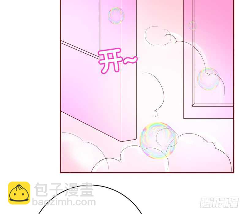 今晚留下来，和我一起沉沦吧~-第176话