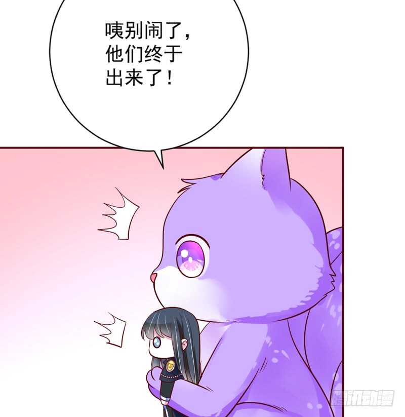 今晚留下来，和我一起沉沦吧~-第176话