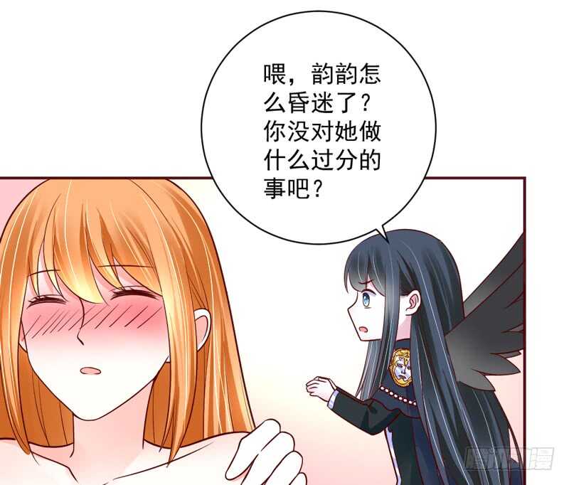 今晚留下来，和我一起沉沦吧~-第176话